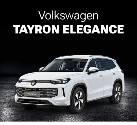 https://www.autohaus-wolfsburg.de/_Resources/Persistent/7/0/4/a/704ad941878565404e597d64e3014e2448ca9359/00118_26_TayronElegance-480x436.png