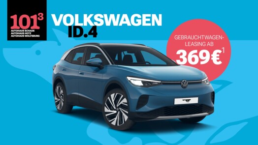 Volkswagen ID.4 Pure 125 kW (170 PS)